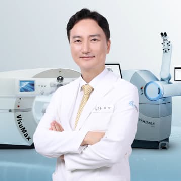 첫눈애안과