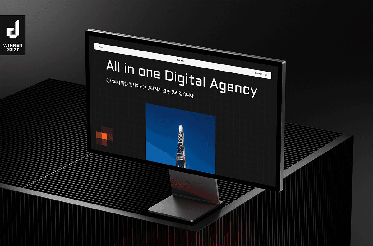 와커스 코리아, GDWEB 위너스 선정