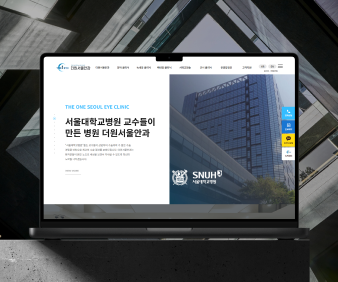 더원서울안과